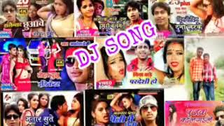 Awdhesh Premi 2024 का सुपरहिट Dj Remix सॉन्ग 2024में सबसे ज्यादा बजने वाला गाना Nonstop Song Jukebox