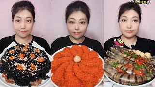 Mukbang #38:Eat seafood🦞🍤caviar shrimp🍤prawn🍤tobiko roe raw prawn🦐in sauce🥵#mukbang #yummy #seafood