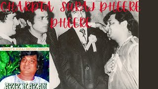 Chardta Suraj Dheere Dheere😭❤️ | Aziz Nazan |Best Ghazal | Evergreen Qawalli