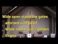 2022 11 06 Wide Open Stand the Gates