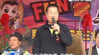 新營太子宮電音三太子代表團赴印尼演出交流 賴市長主持授旗