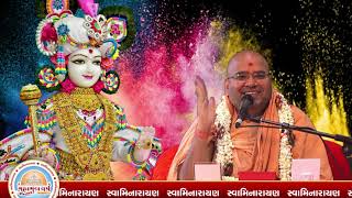 Holi Parva Katha | March 19, 2022