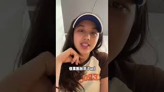 本科毕业后读研还是工作？