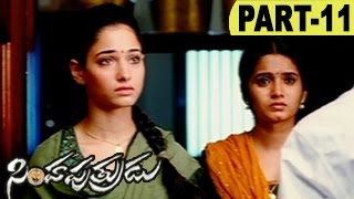 Simha Putrudu Telugu Movie part 11 | Dhanush | Tammanna