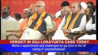 Verdict in Gujarat Lokayukta case today