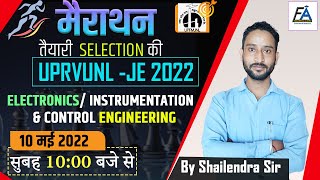 #1 | SPECIAL मैराथन FOR UPRVUNL -JE 2022 | ELECTRONICS / INSTRUMENTATION & CONTROL BY SHAILENDRA SIR