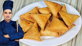 Keema Samosy Recipe|Keem Samosa With Easy Folding Technique|Ramzan Recipe 2025|Chef M Afzal|