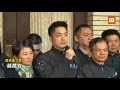 【2018.01.10】影／勞基法三讀 國民黨立委鞠躬道歉、哽咽