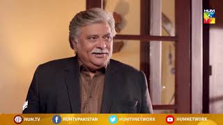 Tumhara Aur Mera Mazaq Nahi Hai | Zebaish | Best Moment | HUM TV | Drama