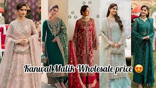 Kanwal Malik/ Hania / Hussain Rehar latest collection wholesale price 😍