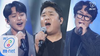 Wanna be Singers [8회] ♬물들어 - 문세윤X노을(강균성, 이상곤) (원곡  BMK)ㅣ3차 도전 무대 200410 EP.8