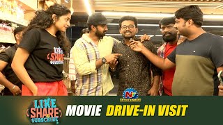 Like Share Subscribe movie  Drive-in Visit | Ft. Santosh Shoban | Faria Abdullah | Sudarshan | Kiran