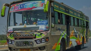 NATESAN BUS (CHIDAMBRAM - SETHIYATHOPU - SRIMUSHNAM - JAYANKONDAM - ARIYALUR)