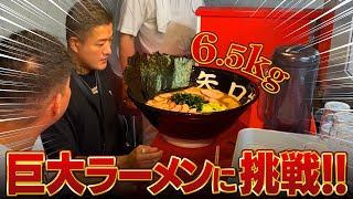 面白い先輩社長とラーメン食べに行ったら､いきなり成功者０のチャレンジ企画が始まった・・・