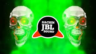 Birthday Pe Meri Jaan Tene Ke Chahiye Song Dj Remix Hard Bass| Vibration Punch Mix|Dj Sachin Kumawat