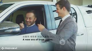 차량 서비스의 미래를 바이바이카 슈퍼앱과 함께 만나보세요 Meet the future of vehicle service with the BaiBaiCar Super App