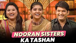 The Great Indian Kapil Sharma New Season | Nooran Sisters-Full Episode | Latest Episodes