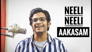 Neeli Neeli Aakasam Cover Song - 30 Rojullo Preminchadam Ela | Pradeep Machiraju | Sid Sriram | Guna