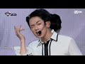 SF9에스에프나인 lntro+질렀어Now or Never 교차편집stage mix