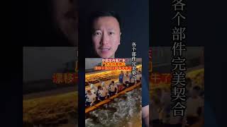 点击链接看完整版 为什么划龙舟是唯一无法被资本控制的赛事? #划龙舟 #端午节 #广东人 #莎言莎语