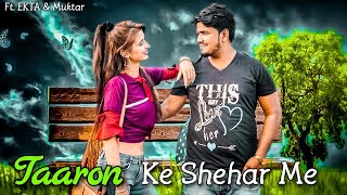 Taaron Ke Shehar Cover Song: Neha Kakkar, Sunny Kaushal | Jubin Nautiyal,Jaani | Bhushan Kumar |
