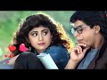 Kitaben Bahut Si HD Video Song | Baazigar | Shahrukh Khan, Shilpa Shetty | 90s Hit Song |Old is Gold