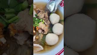 ก๋วยเตี๋ยวโกเด้งมั๊ยคะ #เปิดการมองเห็น #แซ่บของแท้ #พากินของอร่อย #อร่อยบอกต่อ #กิน #ก๋วยเตี๋ยว