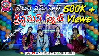 Wonderful Christmas Skit || Letter from Hell || Telugu Christian Skit