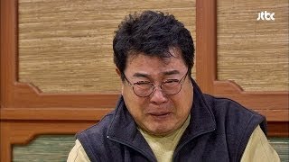 뒤통수 맞은 종갑! 이대로 포기하나? 더 이상은 못 참아 93회