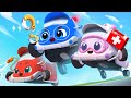 Little Rescue Squad | Fire Truck, Police Car, Ambulance | Kids Songs | BabyBus - Cars World