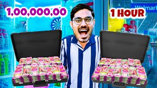 Spending 1,00,00,000 Rupees in 1 Hour Challenge   एक घंटे में उड़ा दिए एक करोड़