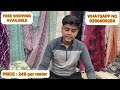 pure fabric सबसे कम दामों में 🥰🥰 katran market