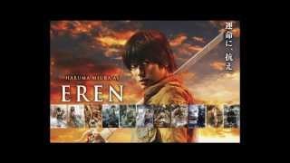 Shiro Sagisu - Temper the Wind (Attack on Titans Movie OST)