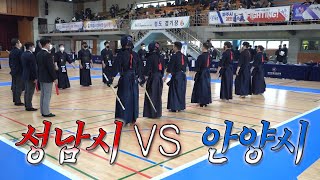 [풀영상] 우승팀 멋짐폭발!! 성남시 VS 안양시