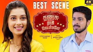 Dhanusu Raasi Neyargale | Best  Scene | Harish Kalyan | Reba Monica John | 4k (English subtitles)