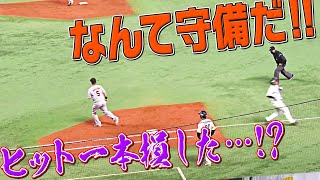 【なんて守備だ】海野隆司『坂本勇人の華麗すぎるグラブ捌き』にヒット1本損する…