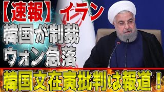 今日ついに記事！13日09月2021年！09 : 30 AM