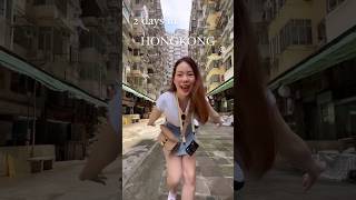 2 days in Hongkong #food #hongkong #ฮ่องกง #เที่ยวฮ่องกง #รีวิว #รีวิวเที่ยว