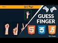 Build a guess the finger game | Beginner vanilla javascript project