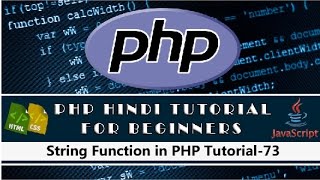 String Function use With Example PHP Tutorial-73(Hindi/Urdu)