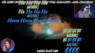 Dil Mein Ho Tum Aankhon Mein Tum - Karaoke With Scrolling Lyrics Eng. & हिंदी