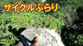 どんづる峯とワイナリー(飛鳥ワイン\u0026河内ワイン)