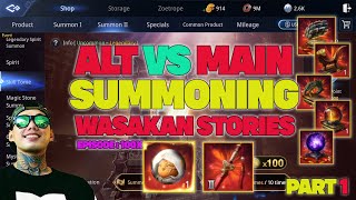 MIR4 ALT VS MAIN SUMMONING TEKNIK | GRABE ANG SWERTE NAMAN NG ALT | PART 1