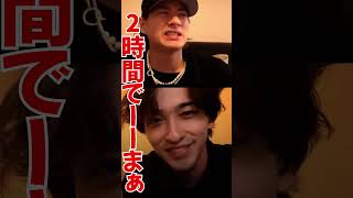 #tobe #平野紫耀 #横浜流星  ダンスの競演あるか？