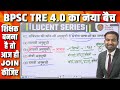 gk top 1000 questions lucent gk in hindi gk 1000 important questions answers lucent express