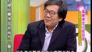 国民大会 2008年11月3日_chunk_5