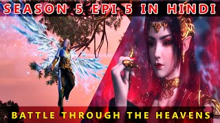 Battle Through The Heavens Season 5 Episode 5 Explained In Hindi/Urdu||AnimeTime Moments/NextInNovel