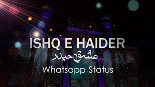 Farhan Ali Waris | Ishq E Haider Zindabad | Whatsapp Status  | Manqabat | 2020