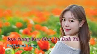 Rov Noog Kuv Moo Ua Dab Tsi.pajtshiab yang