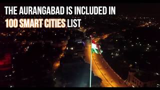 Aurangabad Kranti Chowk Flag | 15 August 2019 Celebrations aurangabad.